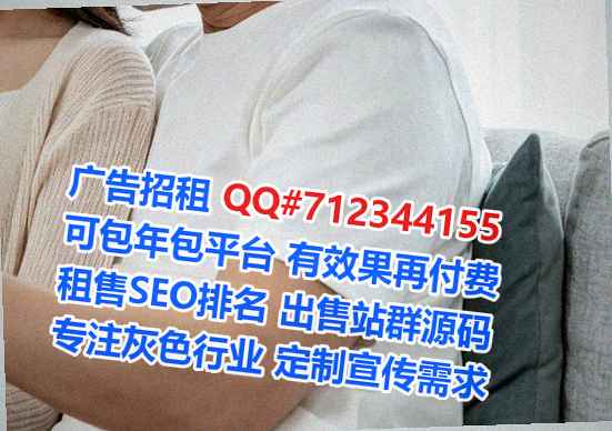 玉林借腹生子箱包公司
